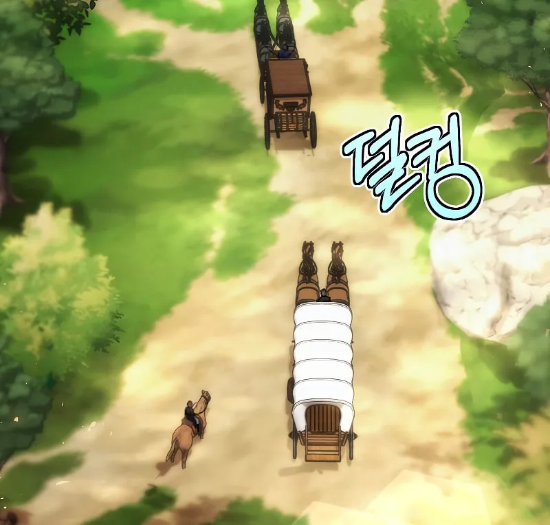 Read Ending Maker chapter 44 image 105 on Lezhin