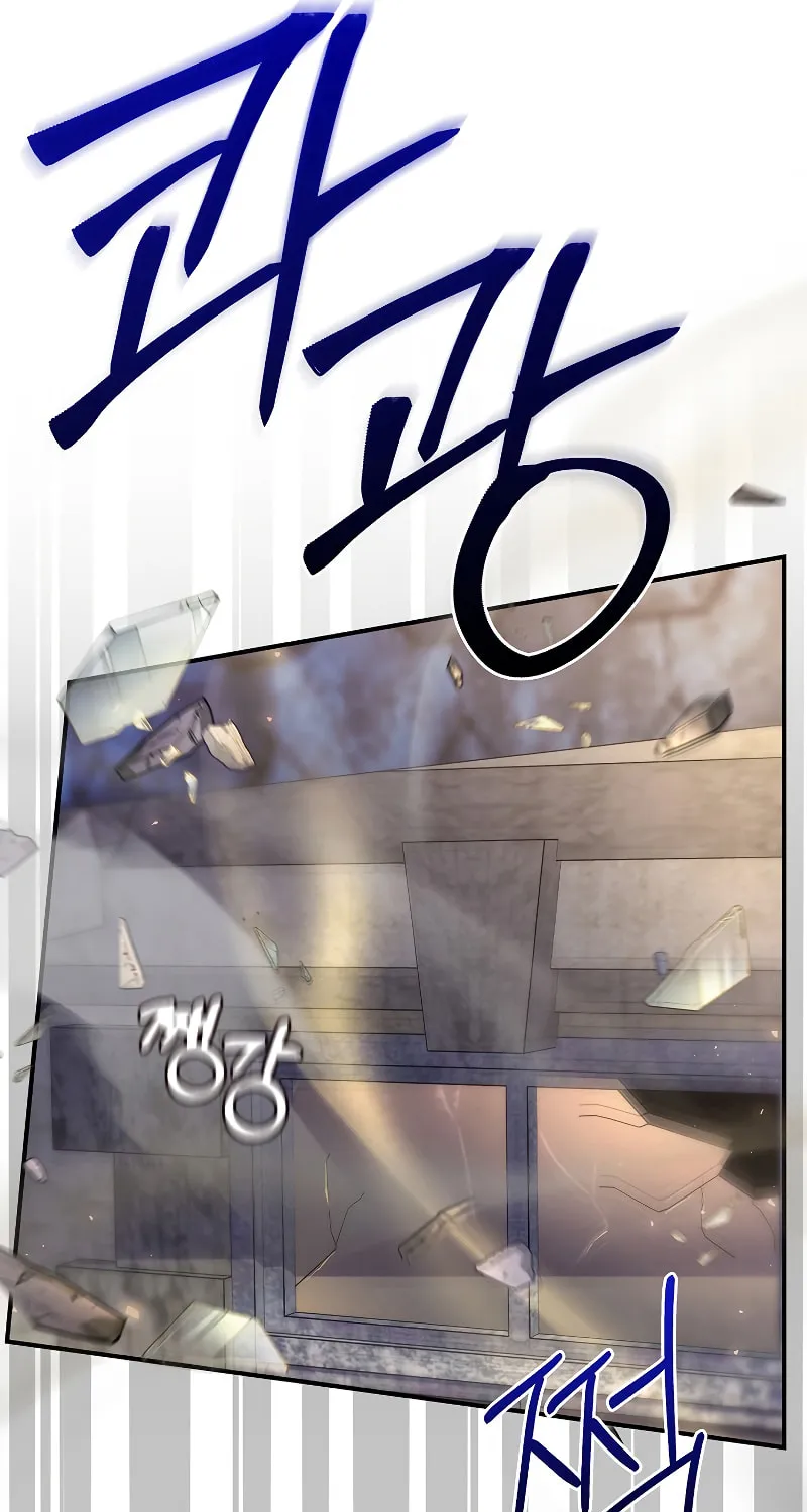 Read Ending Maker chapter 44 image 22 on Lezhin
