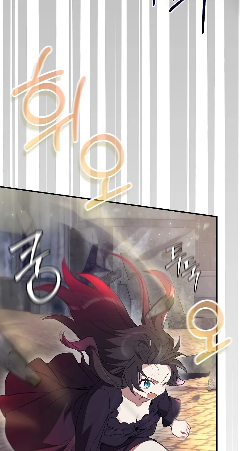 Read Ending Maker chapter 44 image 23 on Lezhin