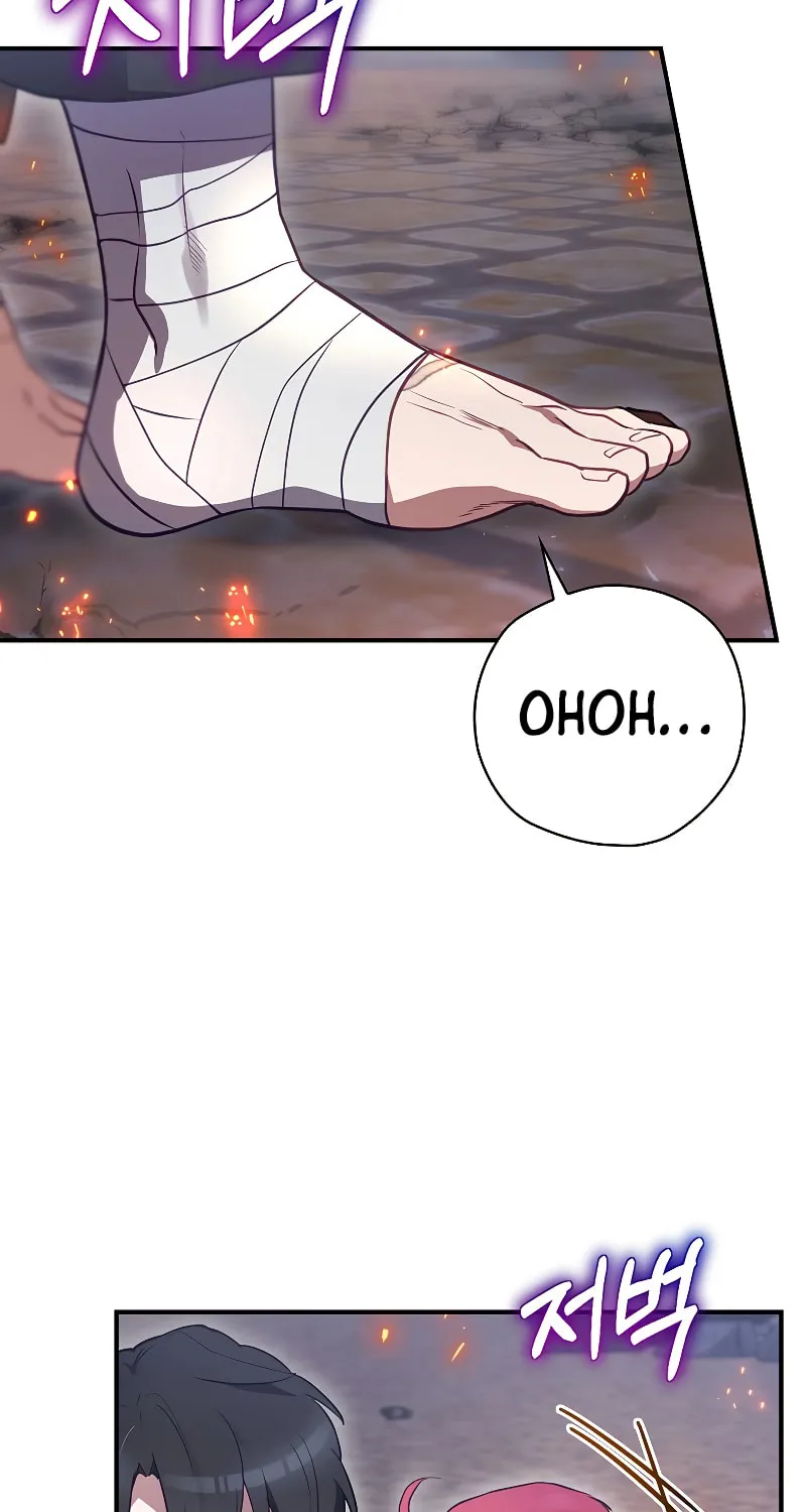 Read Ending Maker chapter 44 image 36 on Lezhin