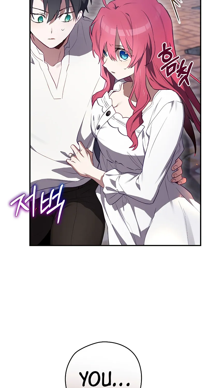 Read Ending Maker chapter 44 image 37 on Lezhin