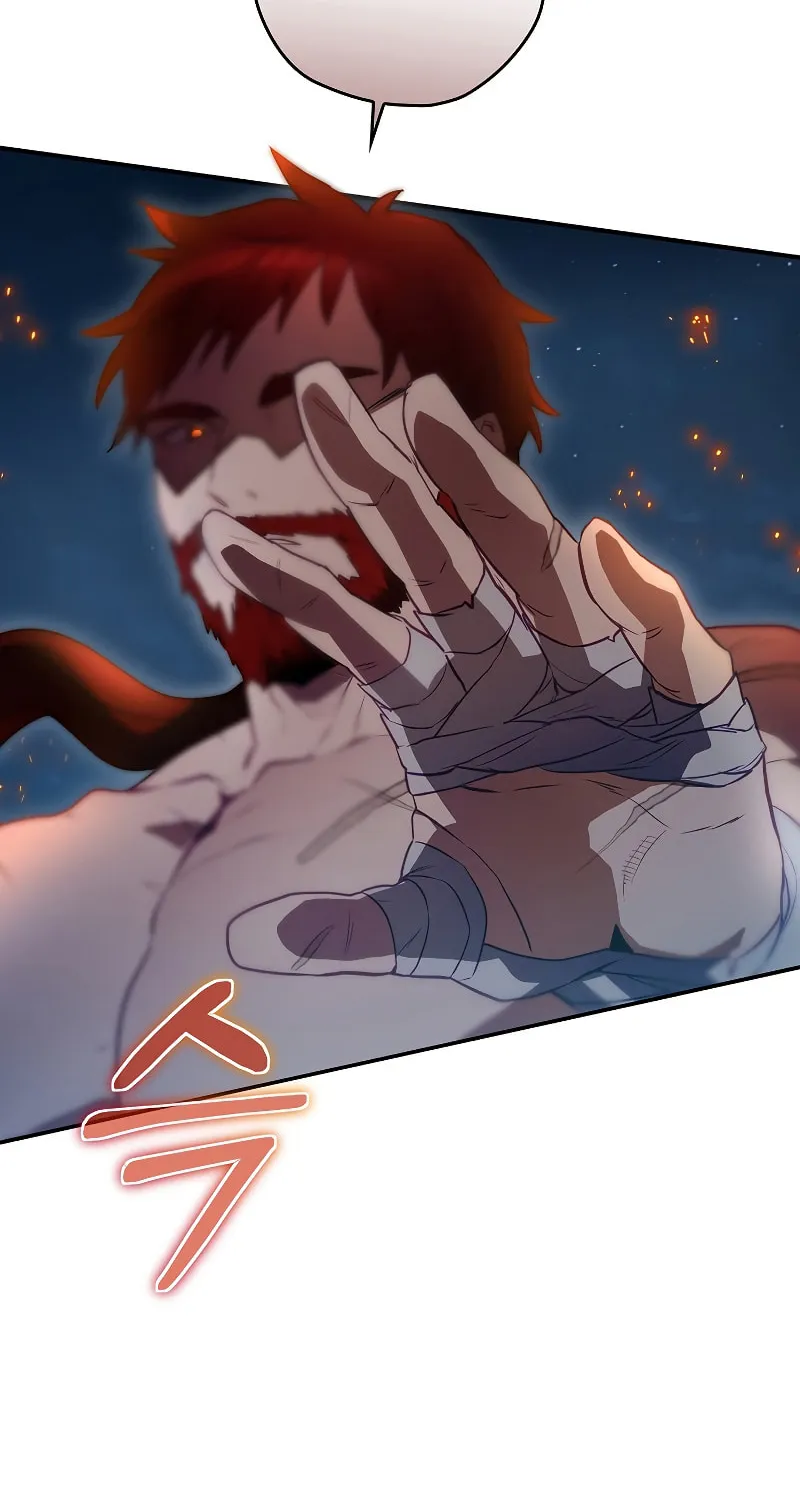 Read Ending Maker chapter 44 image 38 on Lezhin