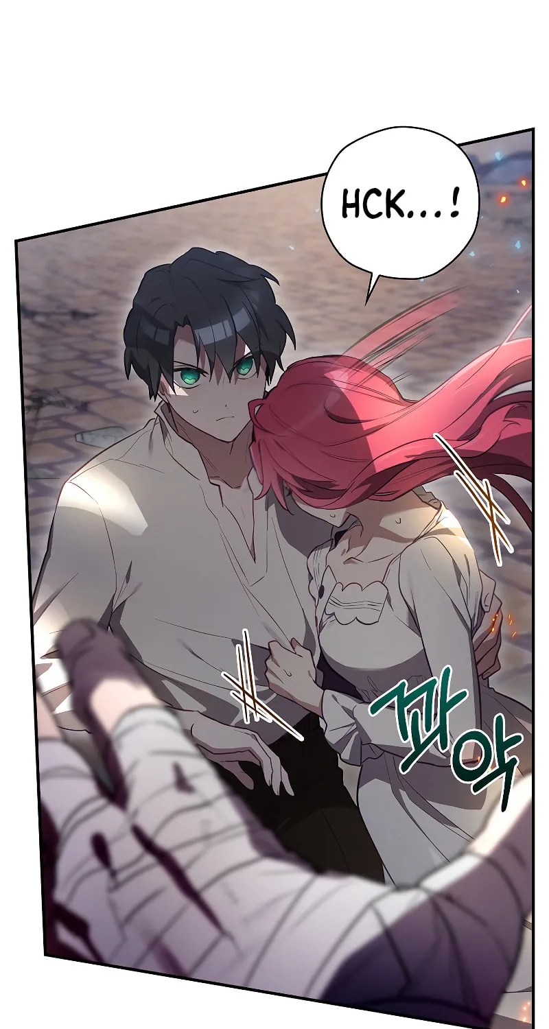Read Ending Maker chapter 44 image 39 on Lezhin