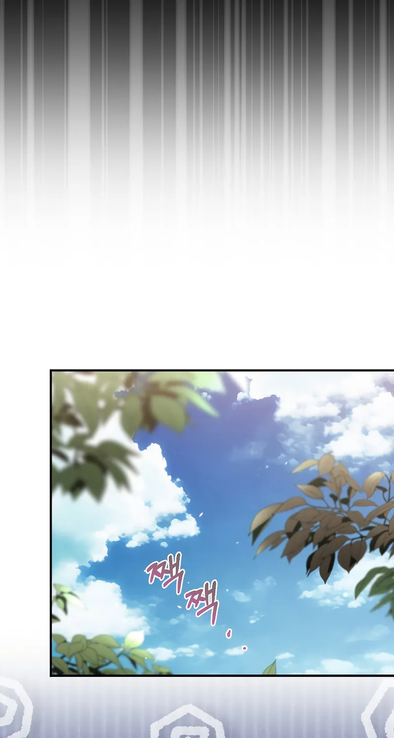 Read Ending Maker chapter 44 image 70 on Lezhin