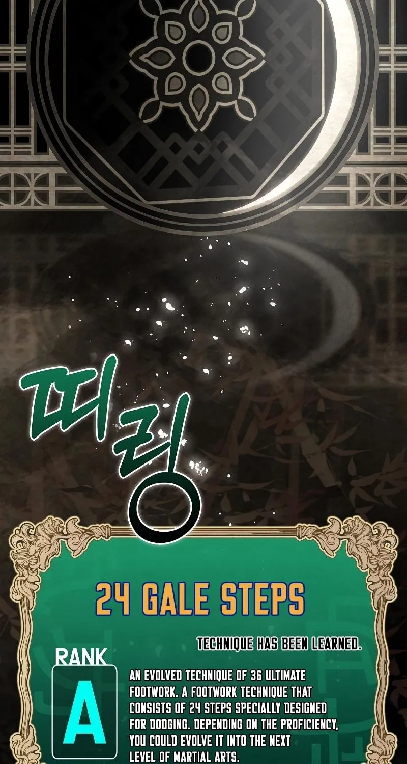 Read Ending Maker chapter 45 image 135 on Lezhin