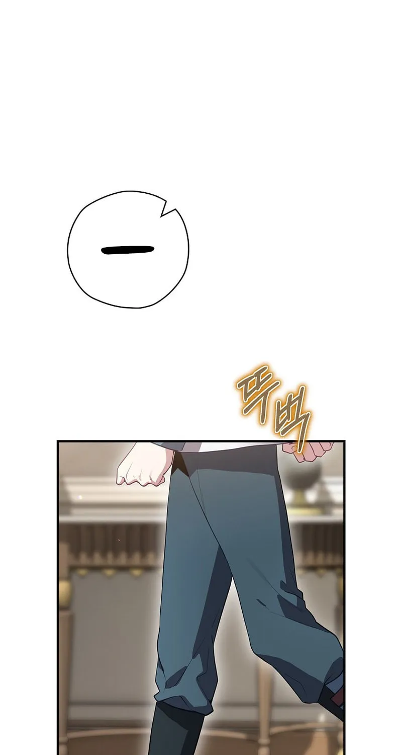 Read Ending Maker chapter 47 image 1 on Lezhin