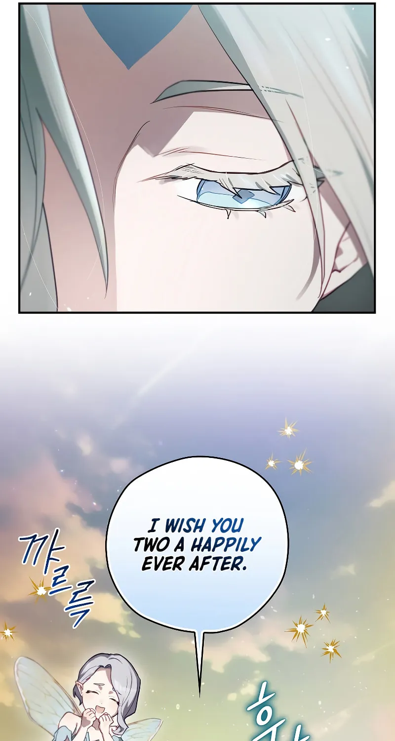 Read Ending Maker chapter 50 image 19 on Lezhin