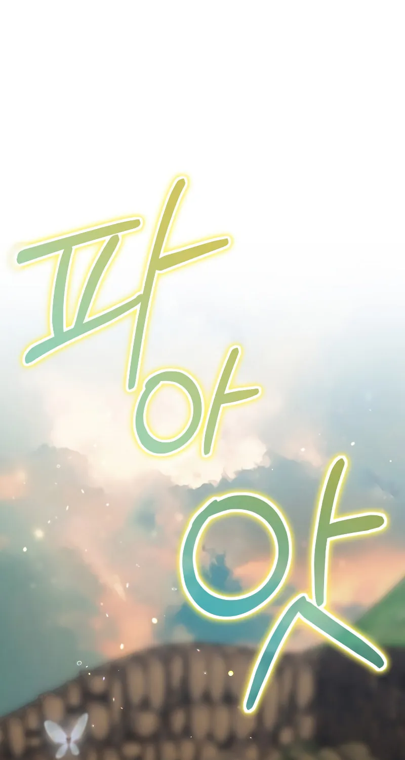 Read Ending Maker chapter 50 image 32 on Lezhin