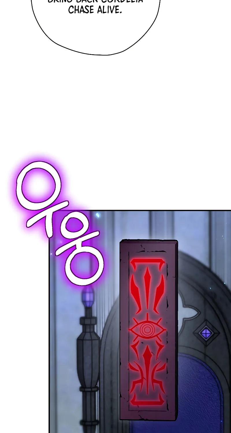 Read Ending Maker chapter 50 image 72 on Lezhin