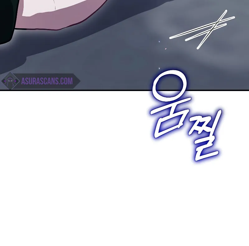 Read Ending Maker chapter 56 image 118 on Lezhin