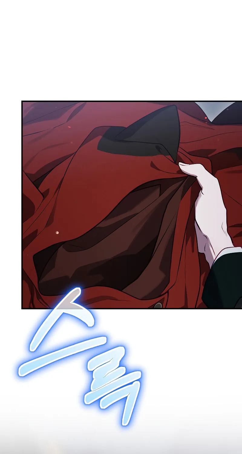 Read Ending Maker chapter 56 image 120 on Lezhin