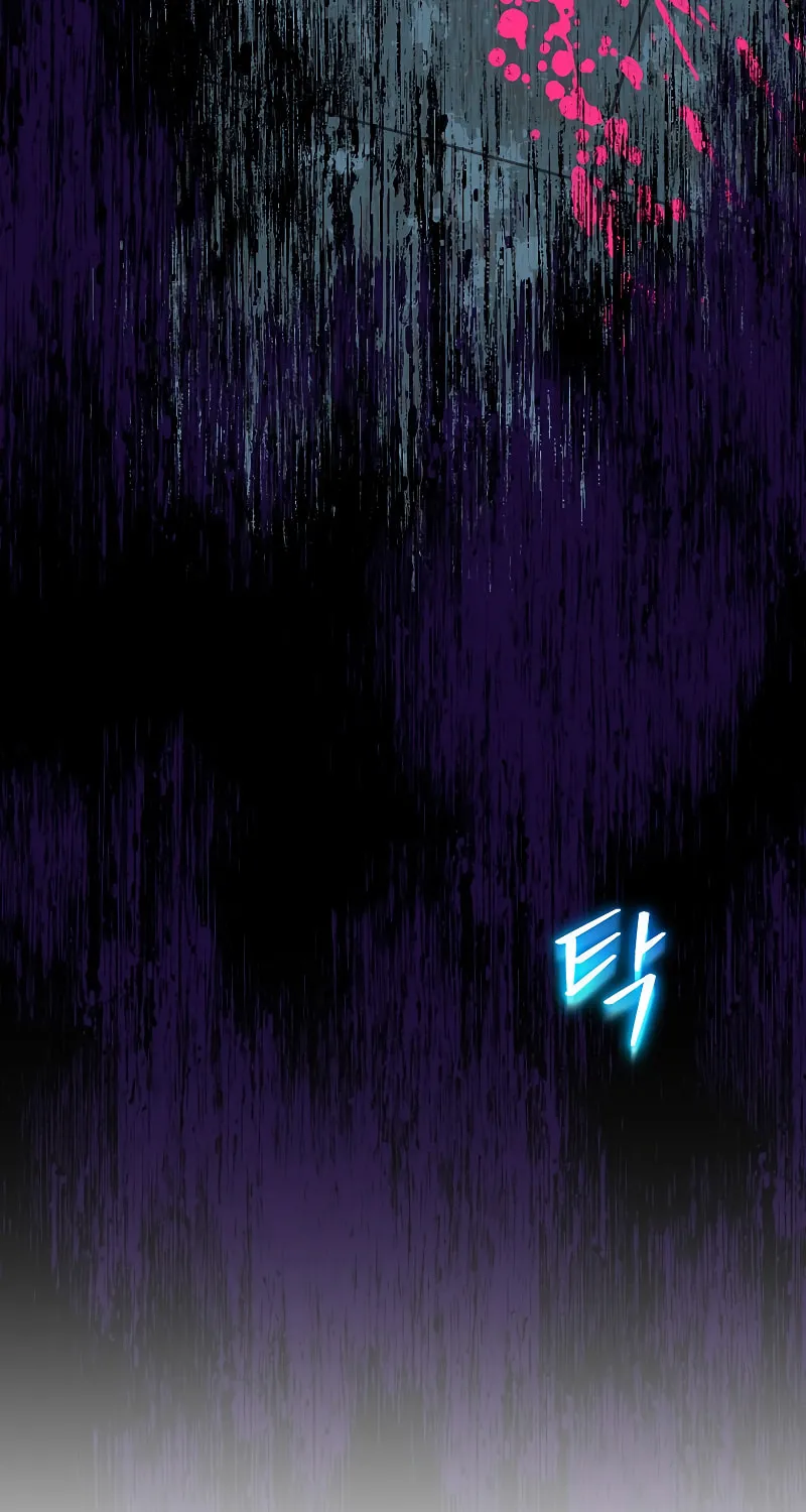 Read Ending Maker chapter 56 image 13 on Lezhin