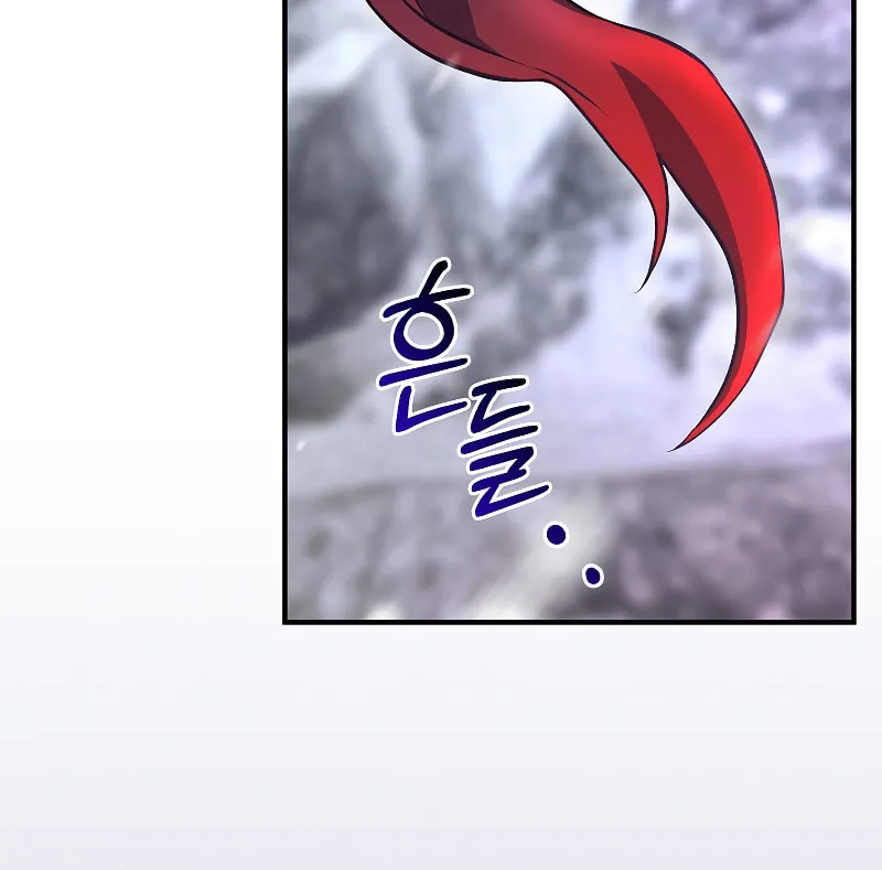 Read Ending Maker chapter 56 image 32 on Lezhin