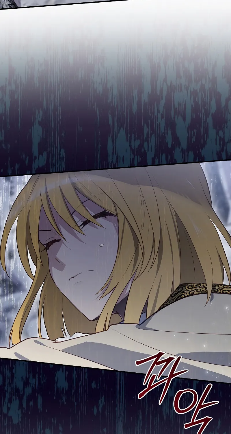 Read Ending Maker chapter 56 image 42 on Lezhin