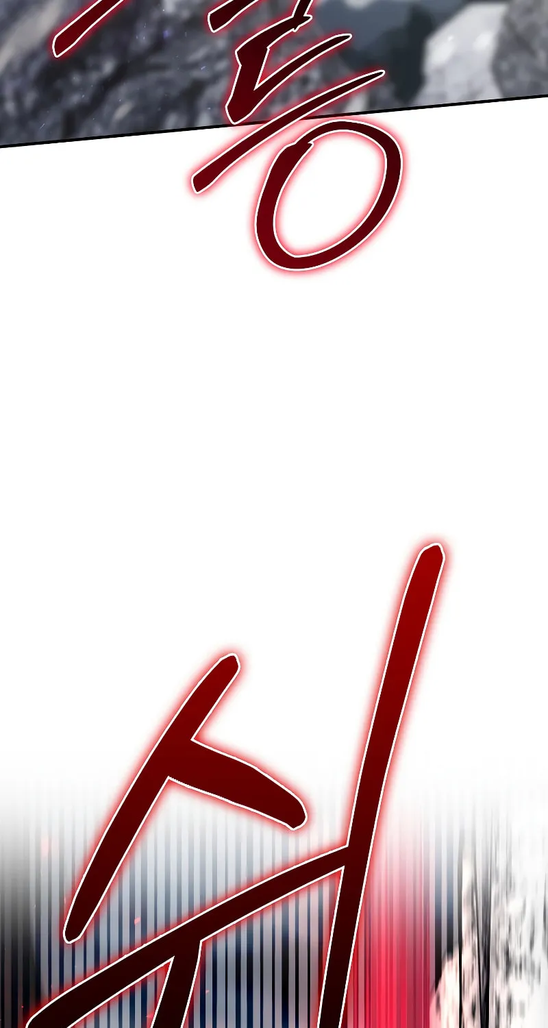 Read Ending Maker chapter 56 image 58 on Lezhin