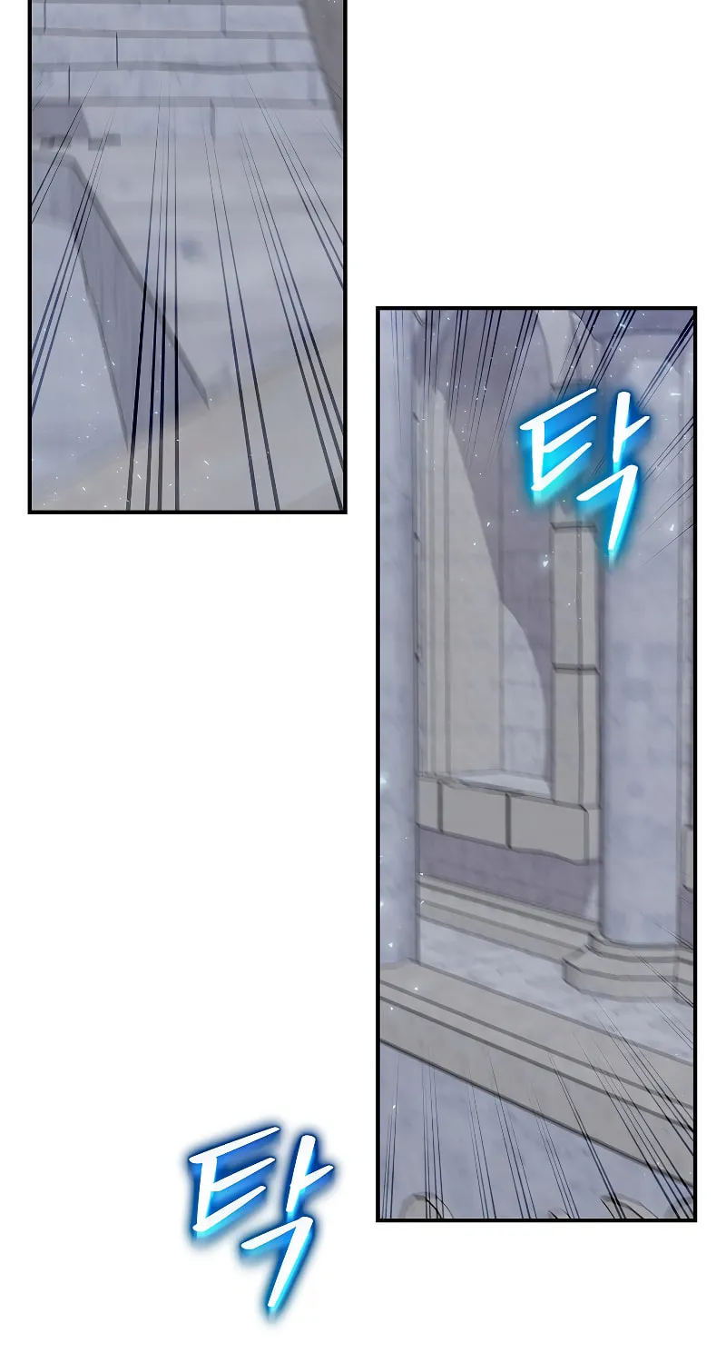 Read Ending Maker chapter 56 image 7 on Lezhin