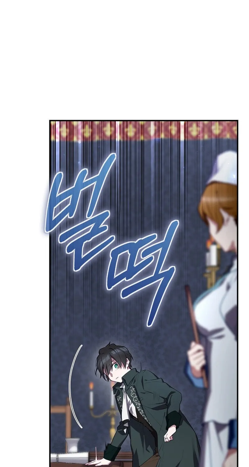 Read Ending Maker chapter 60 image 16 on Lezhin