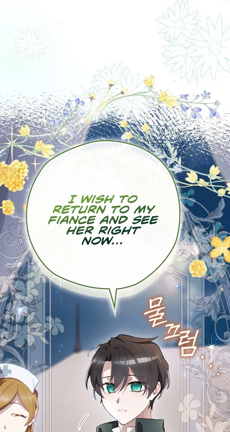 Read Ending Maker chapter 60 image 21 on Lezhin