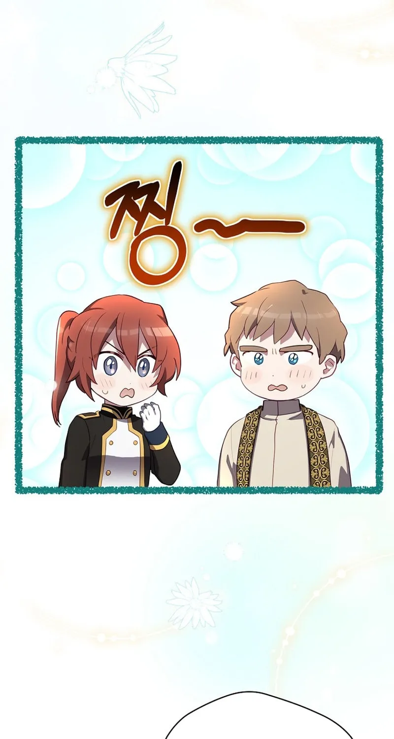 Read Ending Maker chapter 60 image 23 on Lezhin