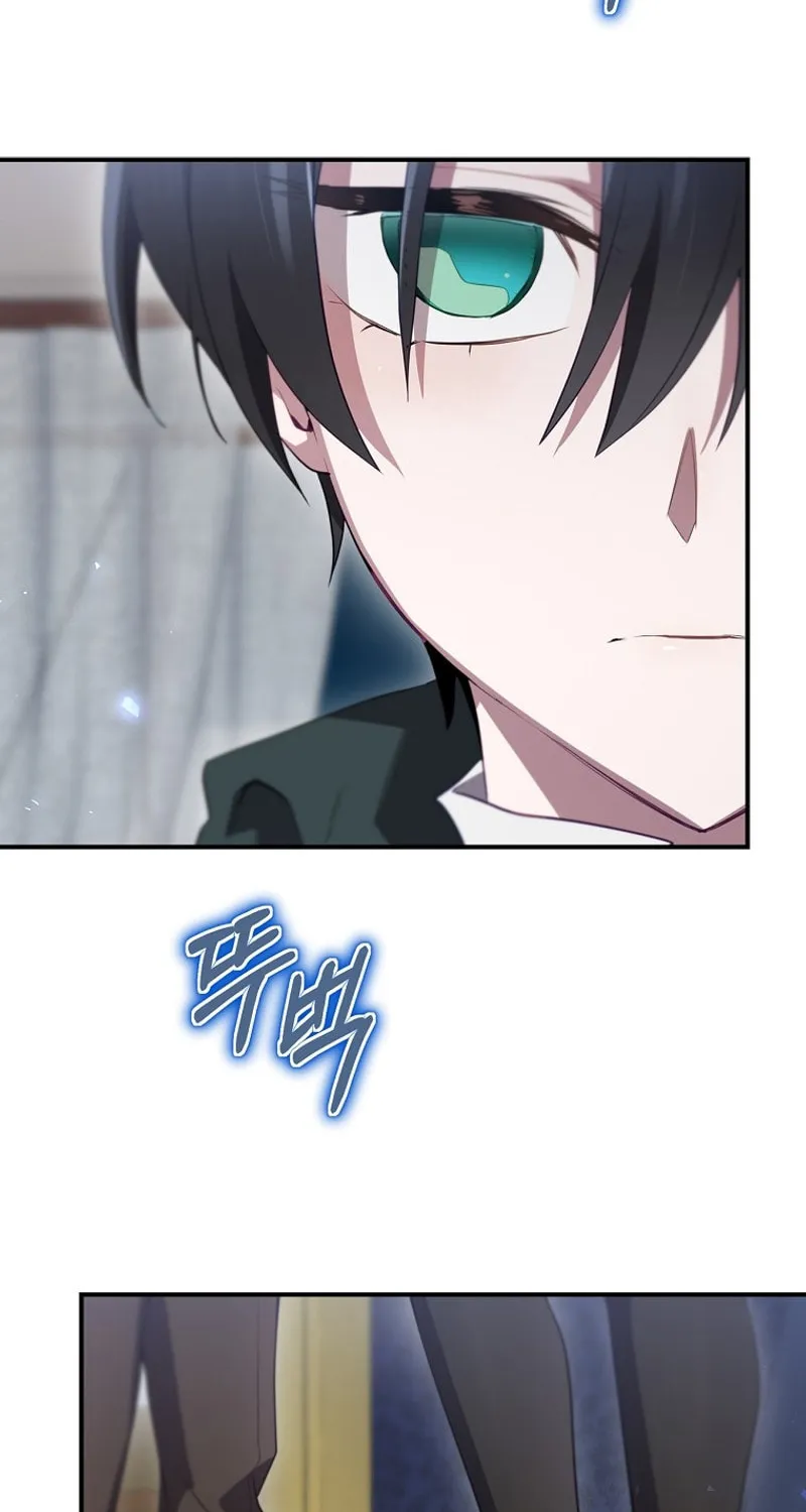 Read Ending Maker chapter 60 image 26 on Lezhin