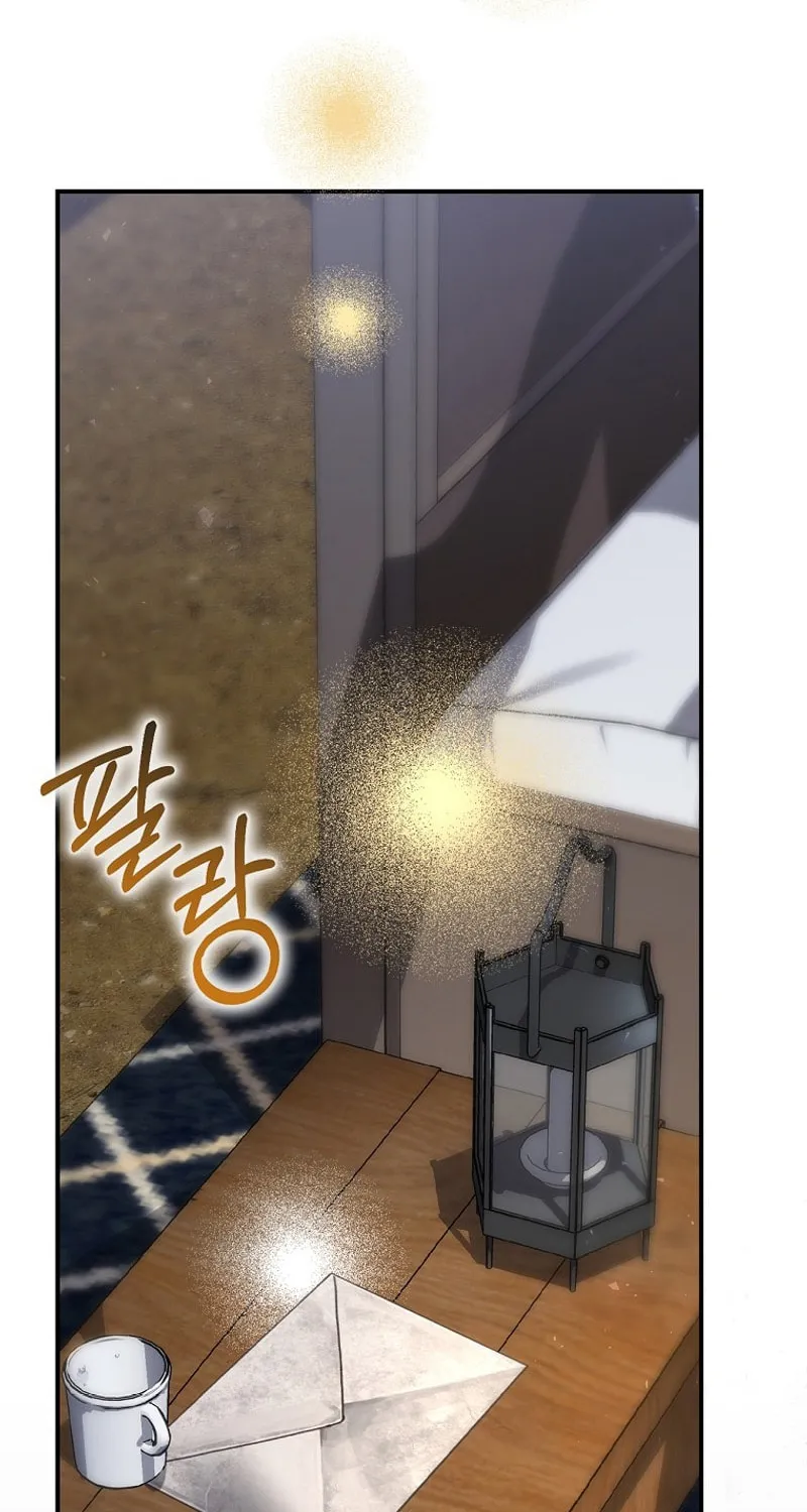 Read Ending Maker chapter 60 image 88 on Lezhin