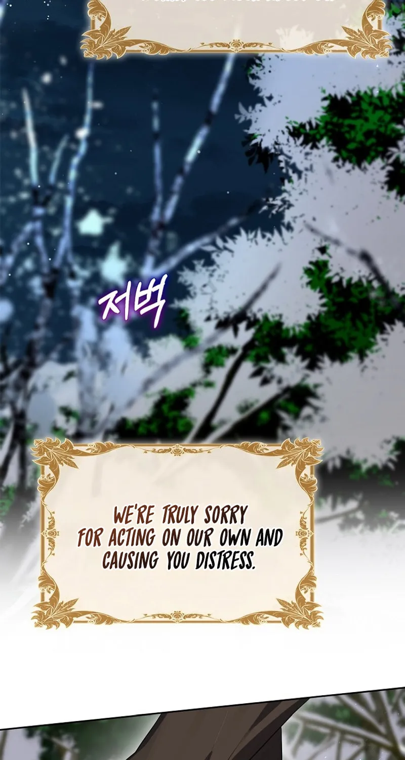 Read Ending Maker chapter 60 image 91 on Lezhin
