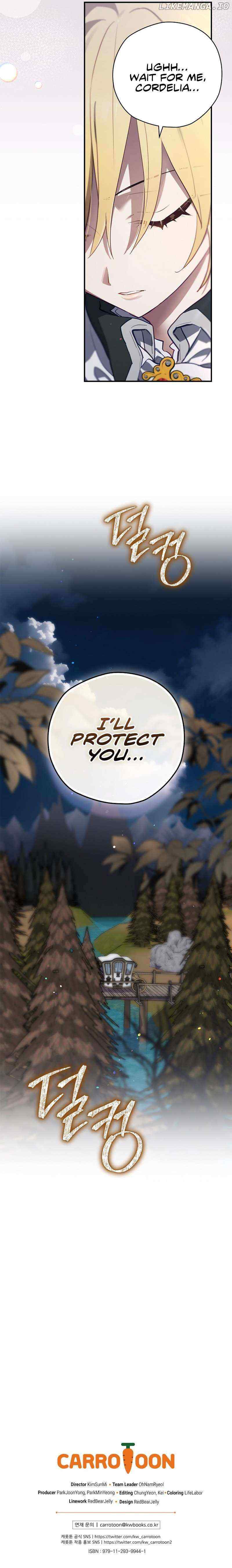 Read Ending Maker chapter 62 image 10 on Lezhin