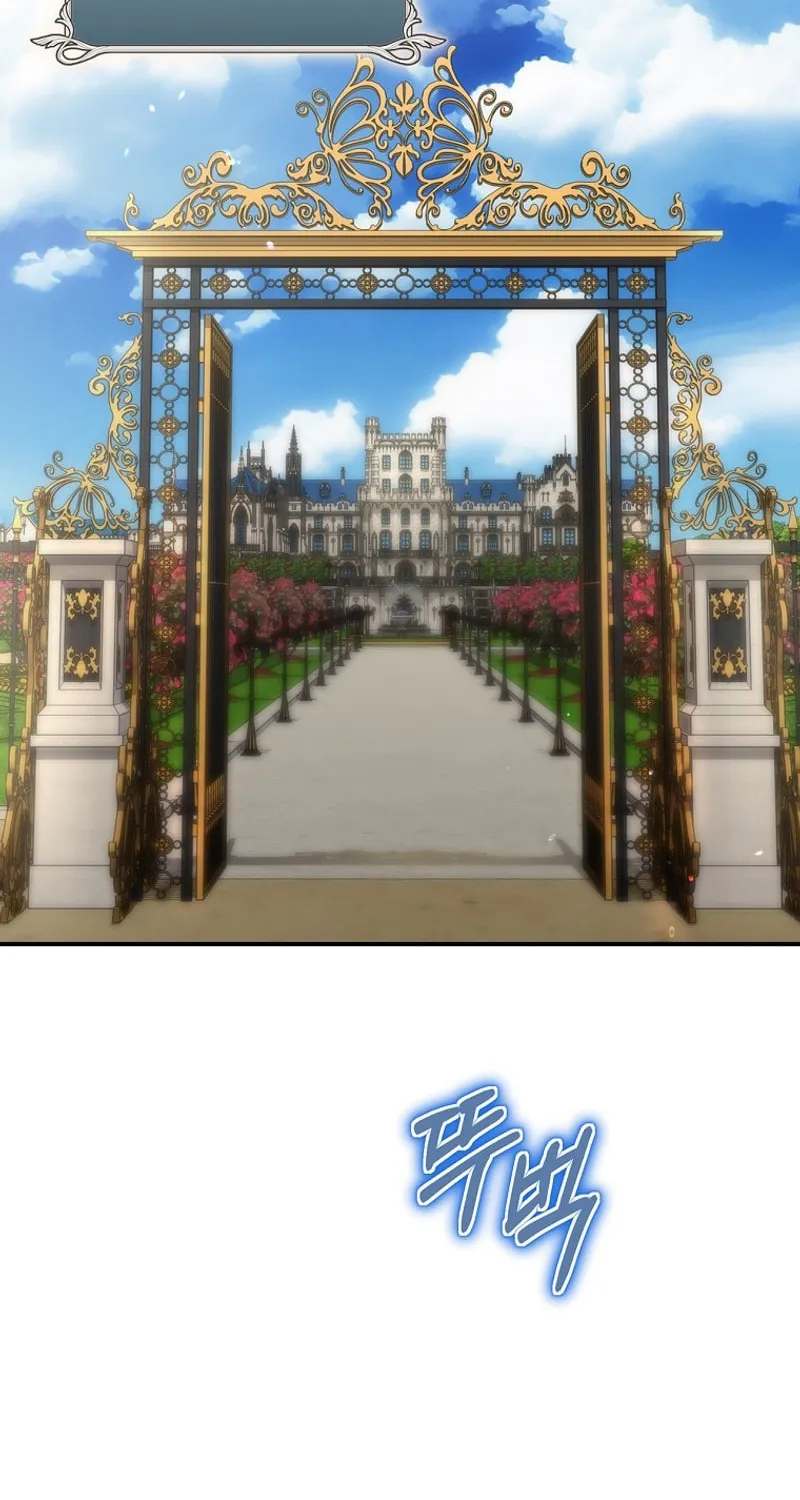 Read Ending Maker chapter 63 image 21 on Lezhin