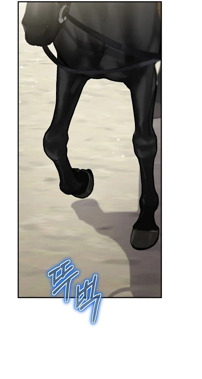 Read Ending Maker chapter 63 image 23 on Lezhin