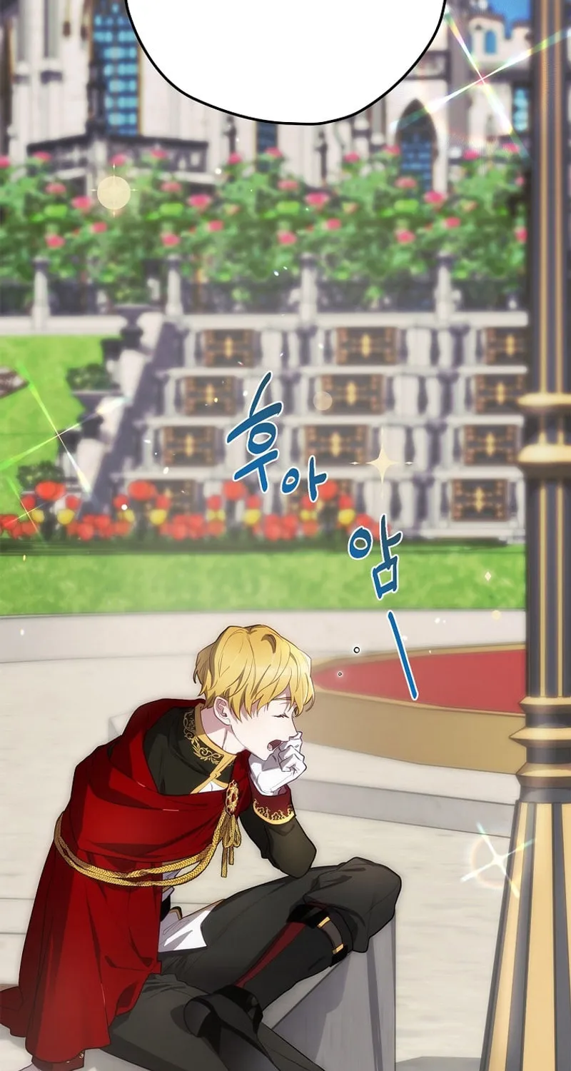 Read Ending Maker chapter 63 image 26 on Lezhin