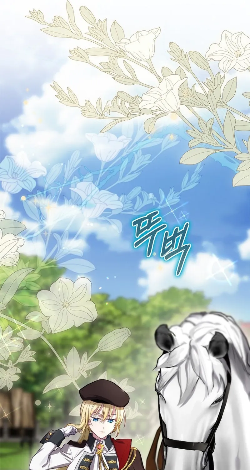 Read Ending Maker chapter 63 image 34 on Lezhin