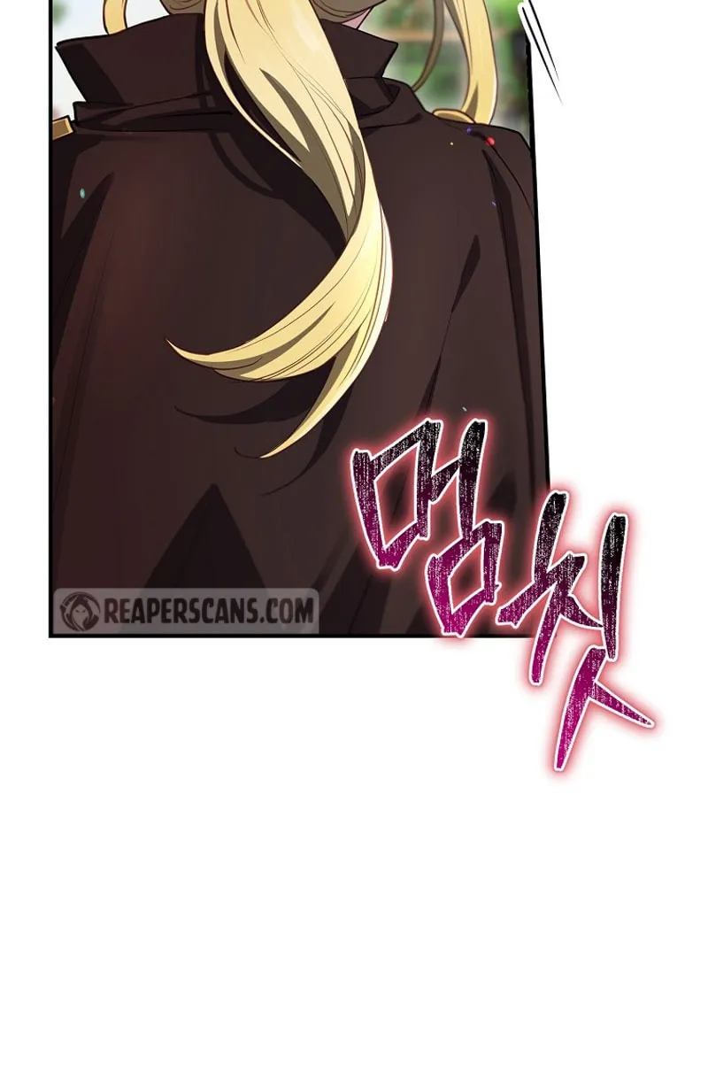 Read Ending Maker chapter 63 image 44 on Lezhin