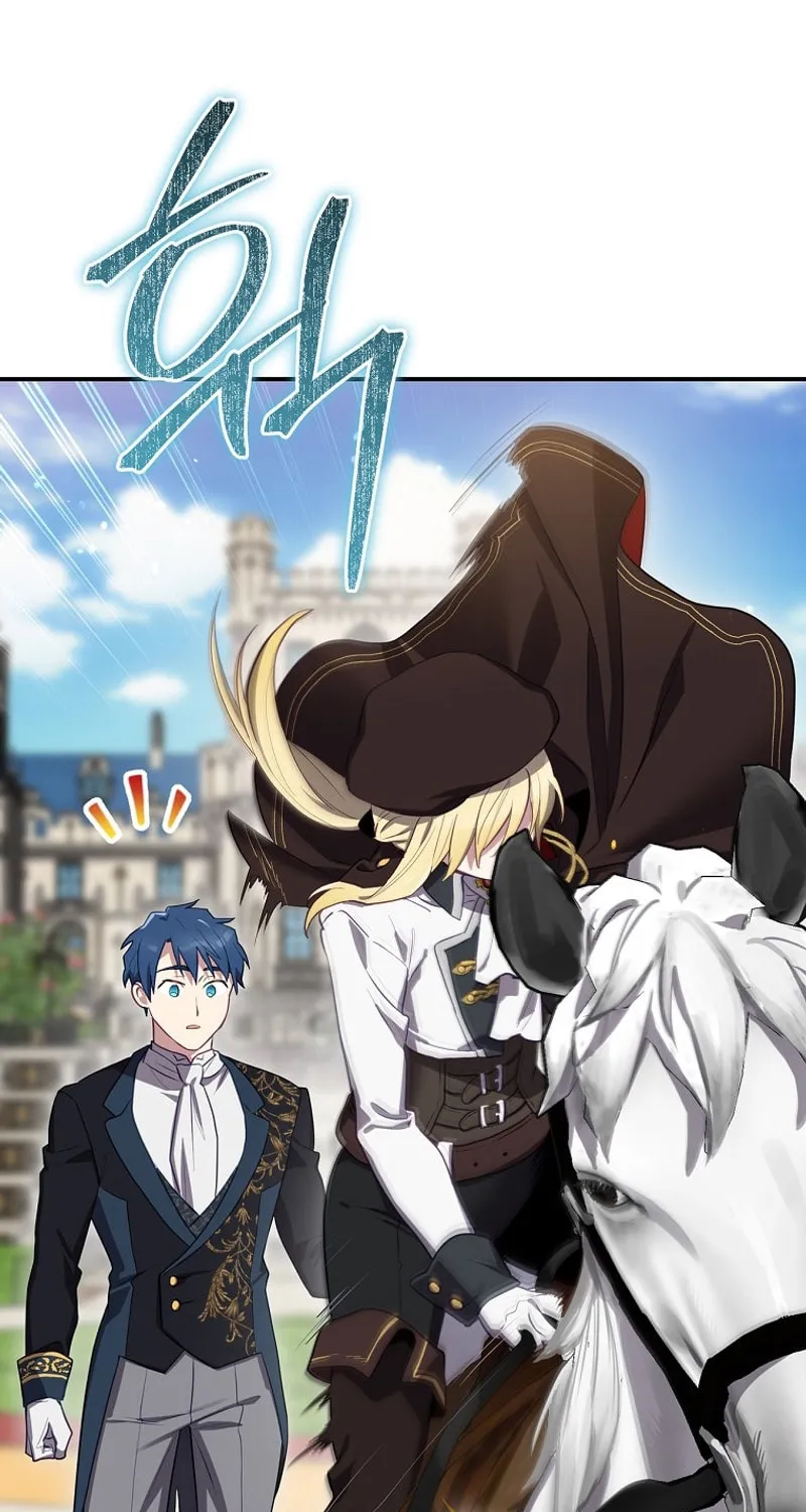 Read Ending Maker chapter 63 image 45 on Lezhin