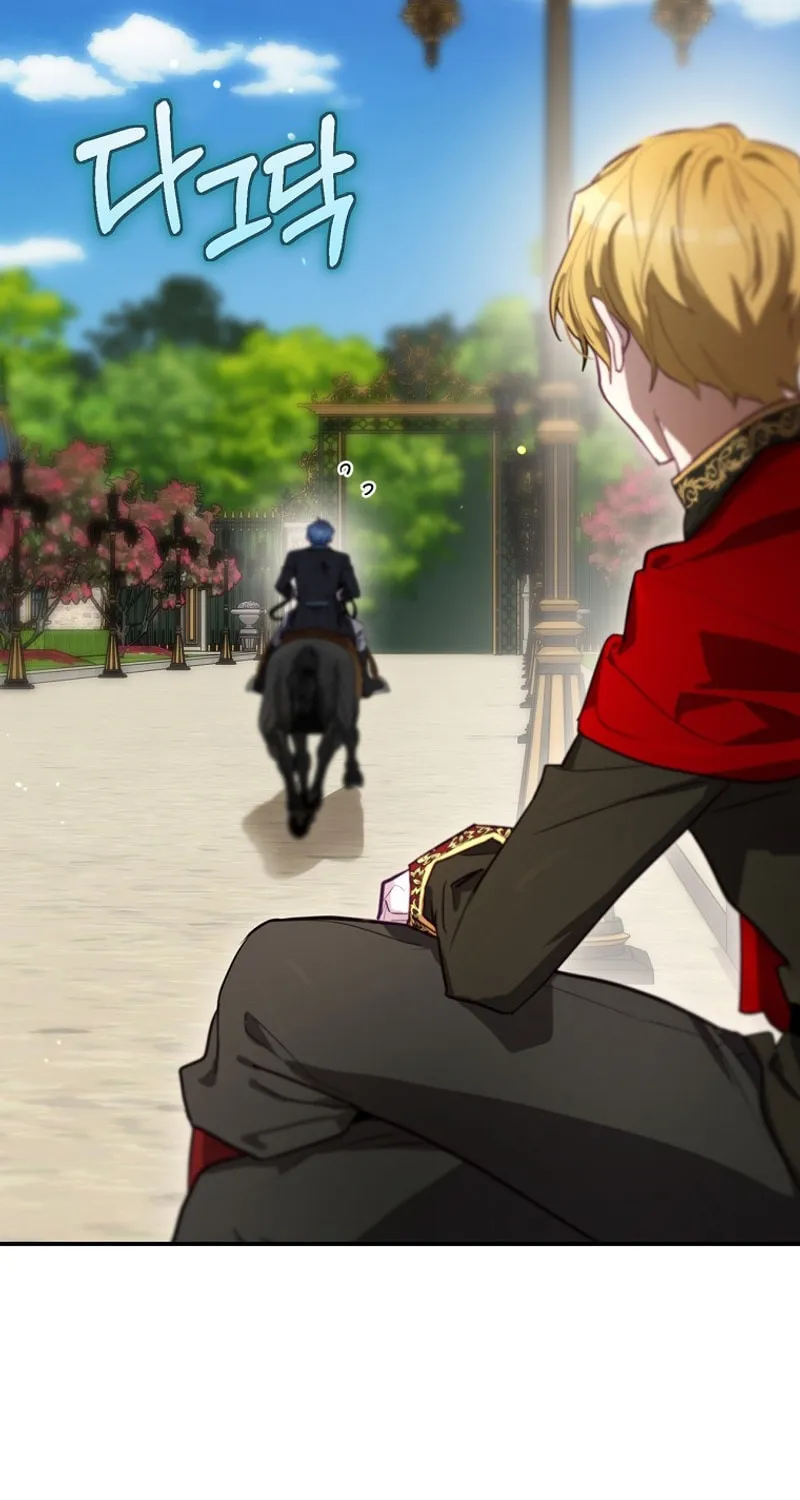 Read Ending Maker chapter 63 image 53 on Lezhin