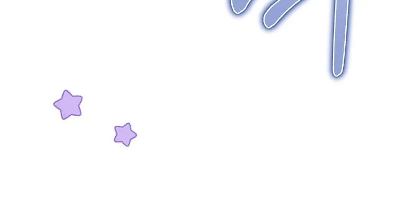 Read Ending Maker chapter 63 image 66 on Lezhin