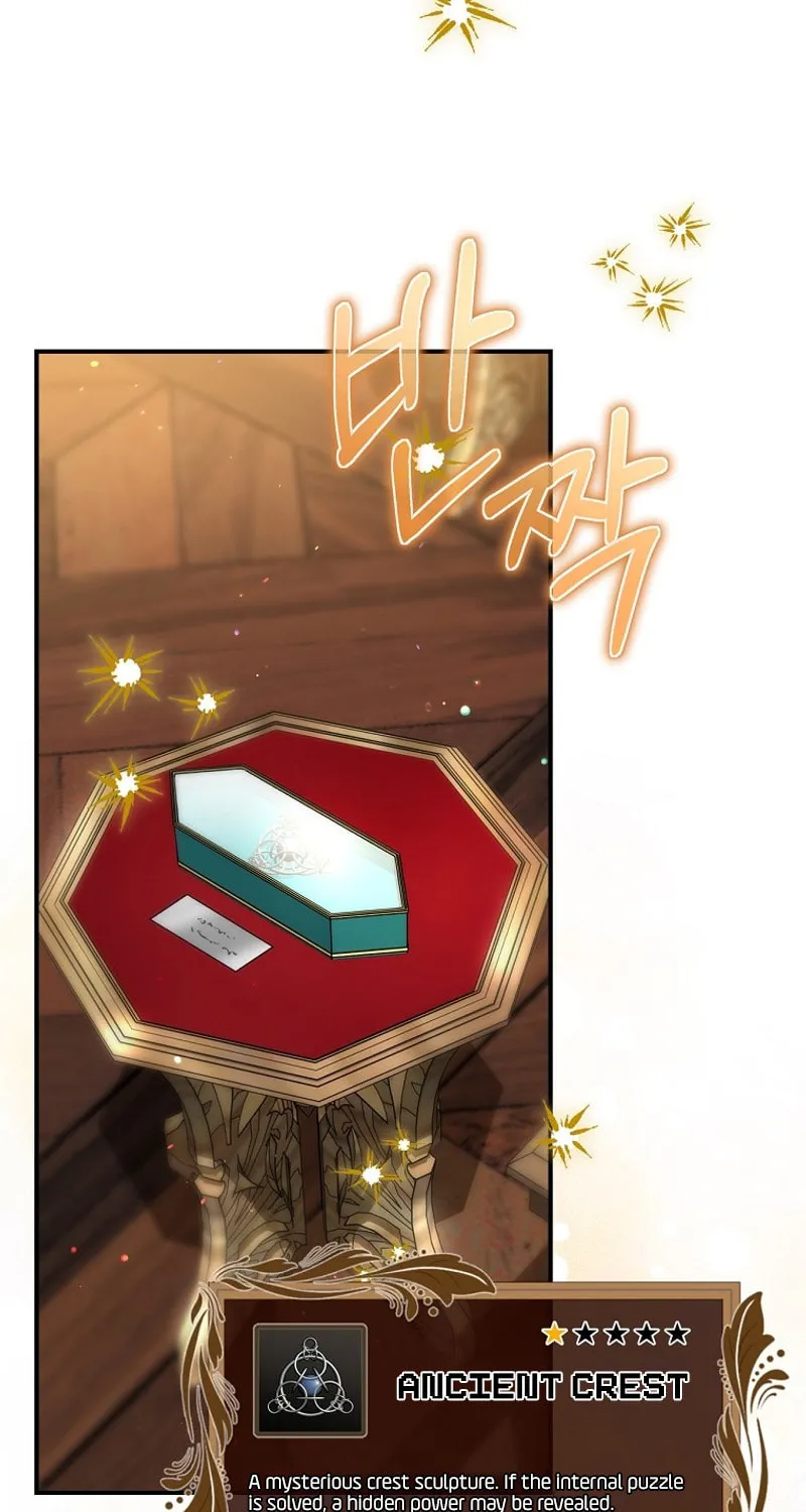 Read Ending Maker chapter 63 image 72 on Lezhin