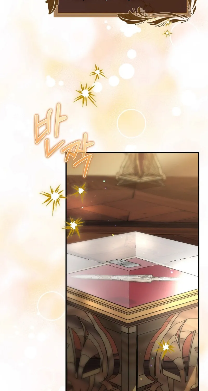 Read Ending Maker chapter 63 image 73 on Lezhin