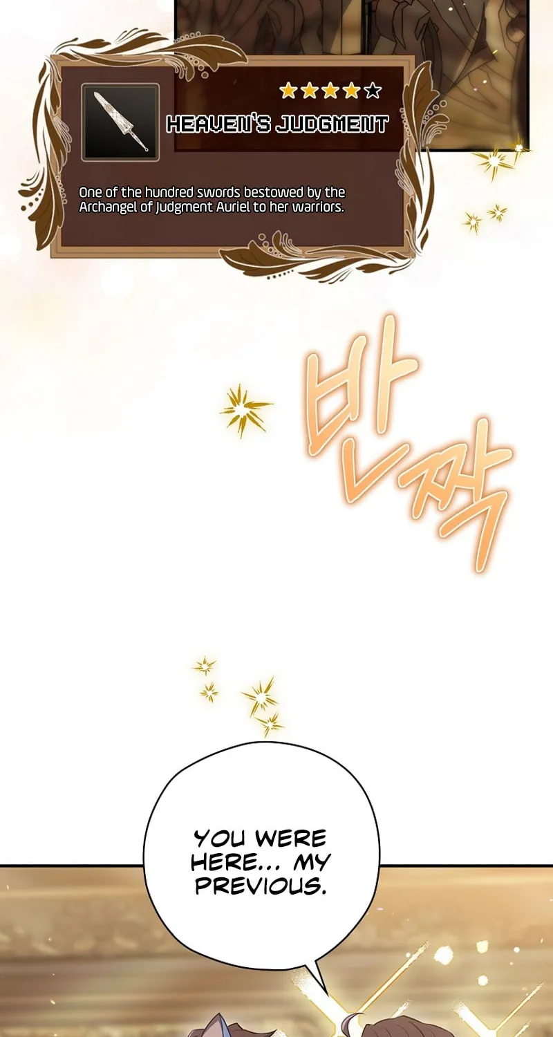 Read Ending Maker chapter 63 image 74 on Lezhin