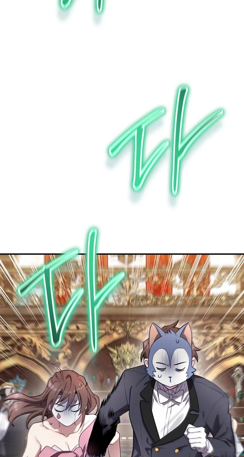 Read Ending Maker chapter 63 image 90 on Lezhin