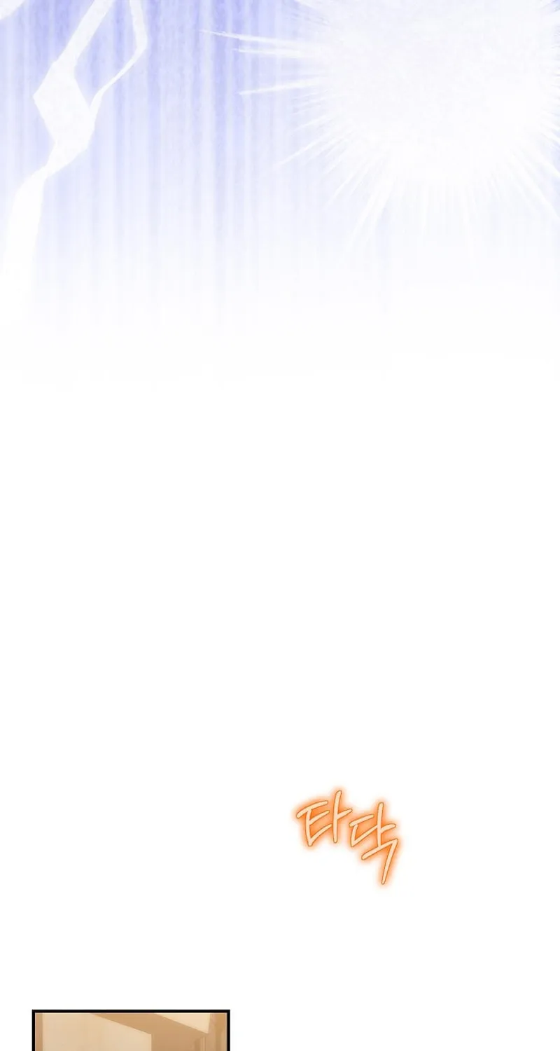 Read Ending Maker chapter 63 image 93 on Lezhin