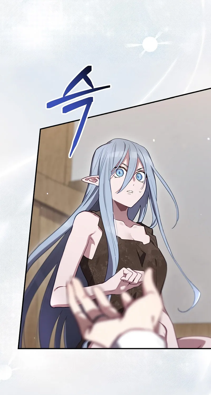 Read Ending Maker chapter 65 image 12 on Lezhin