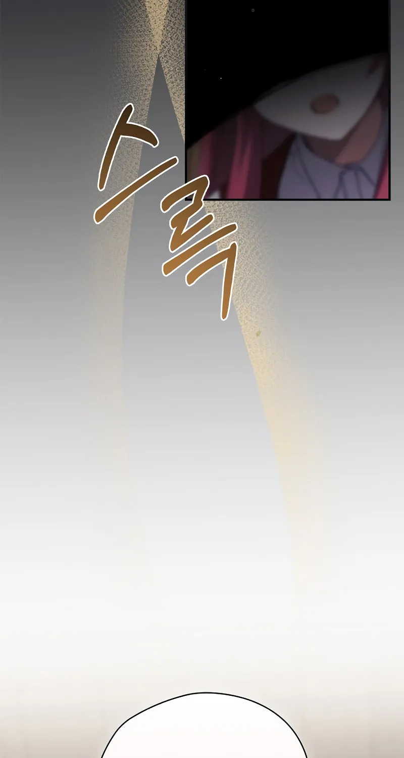 Read Ending Maker chapter 65 image 3 on Lezhin
