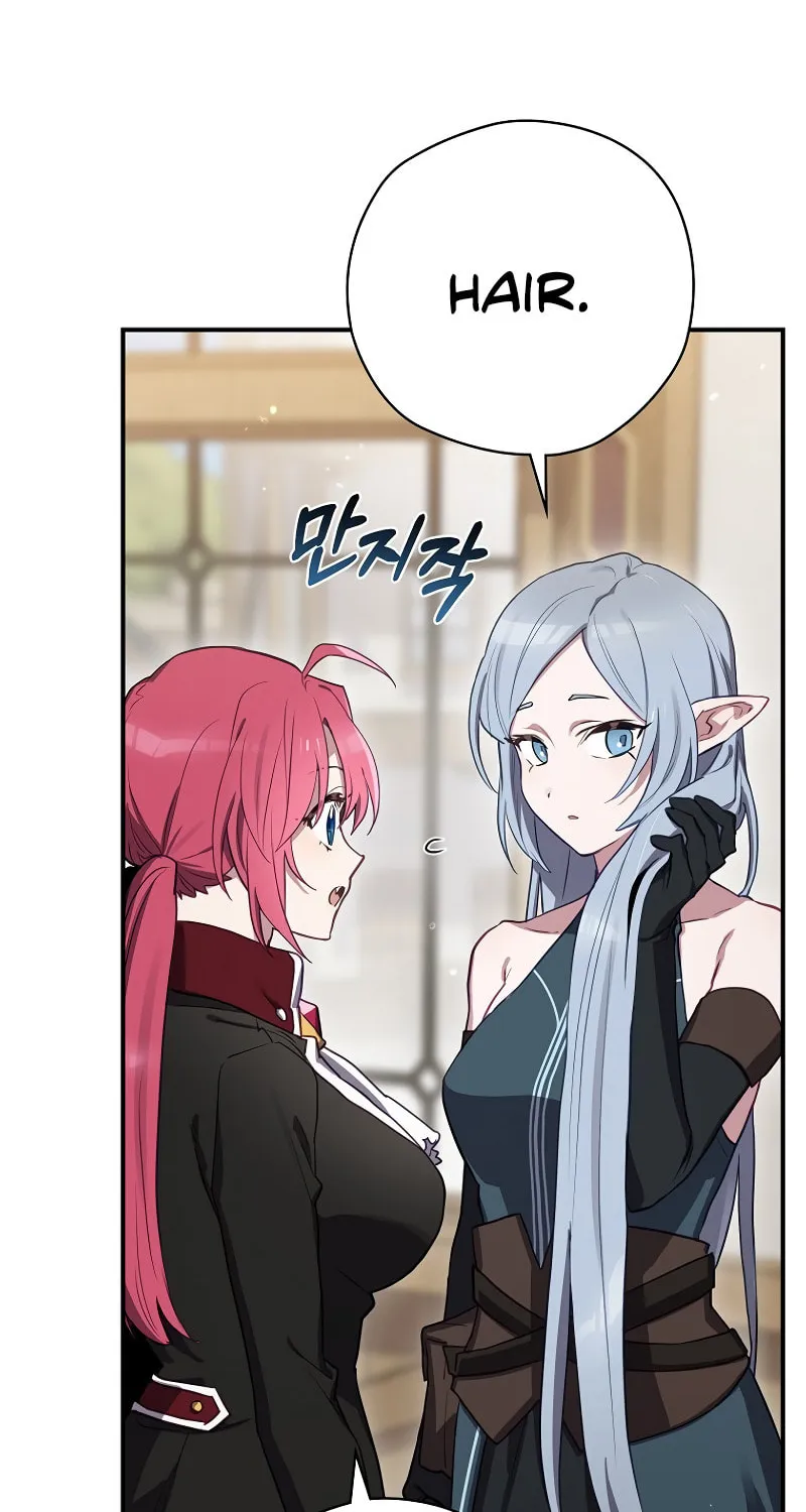 Read Ending Maker chapter 65 image 67 on Lezhin