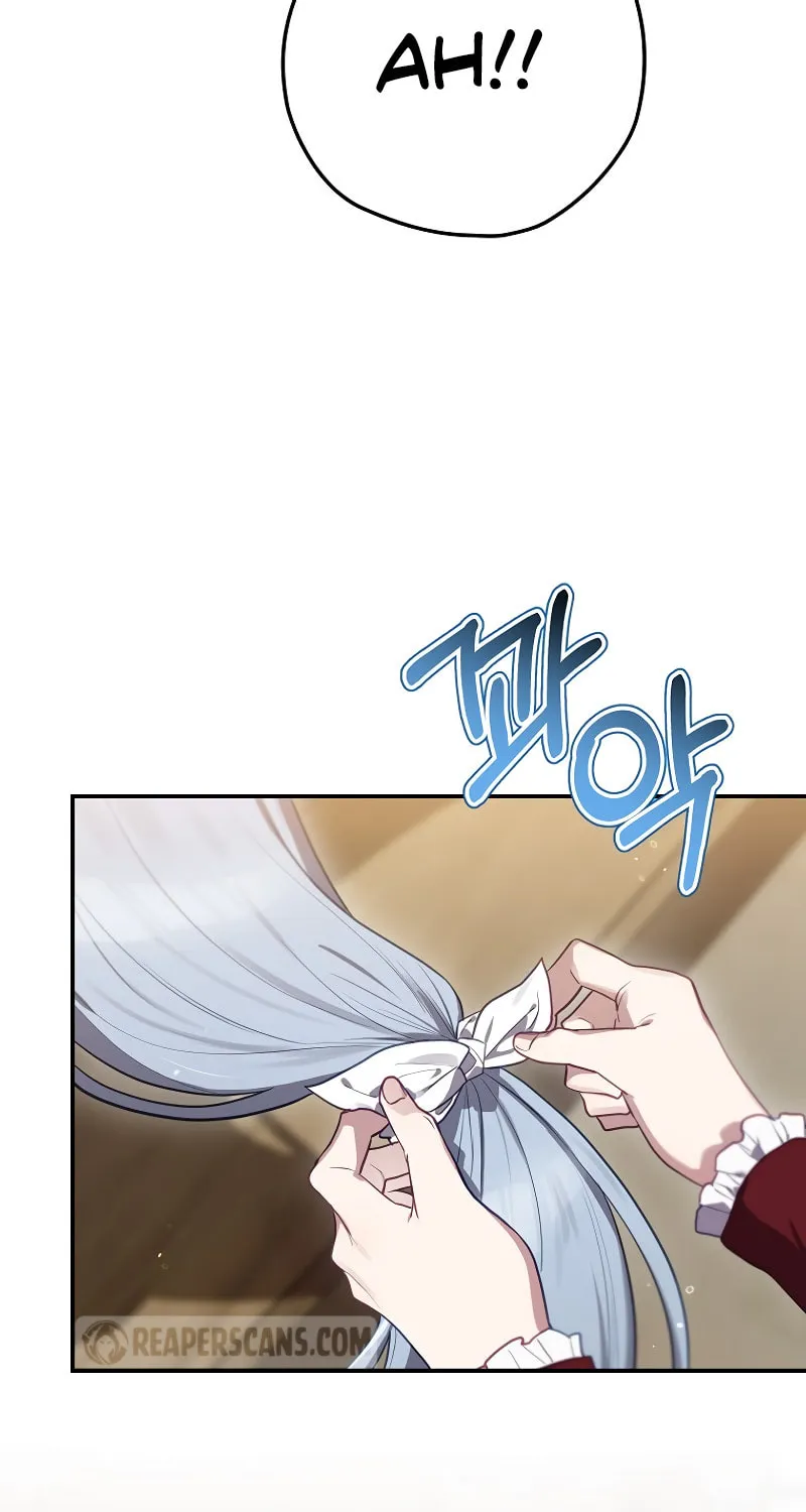 Read Ending Maker chapter 65 image 72 on Lezhin