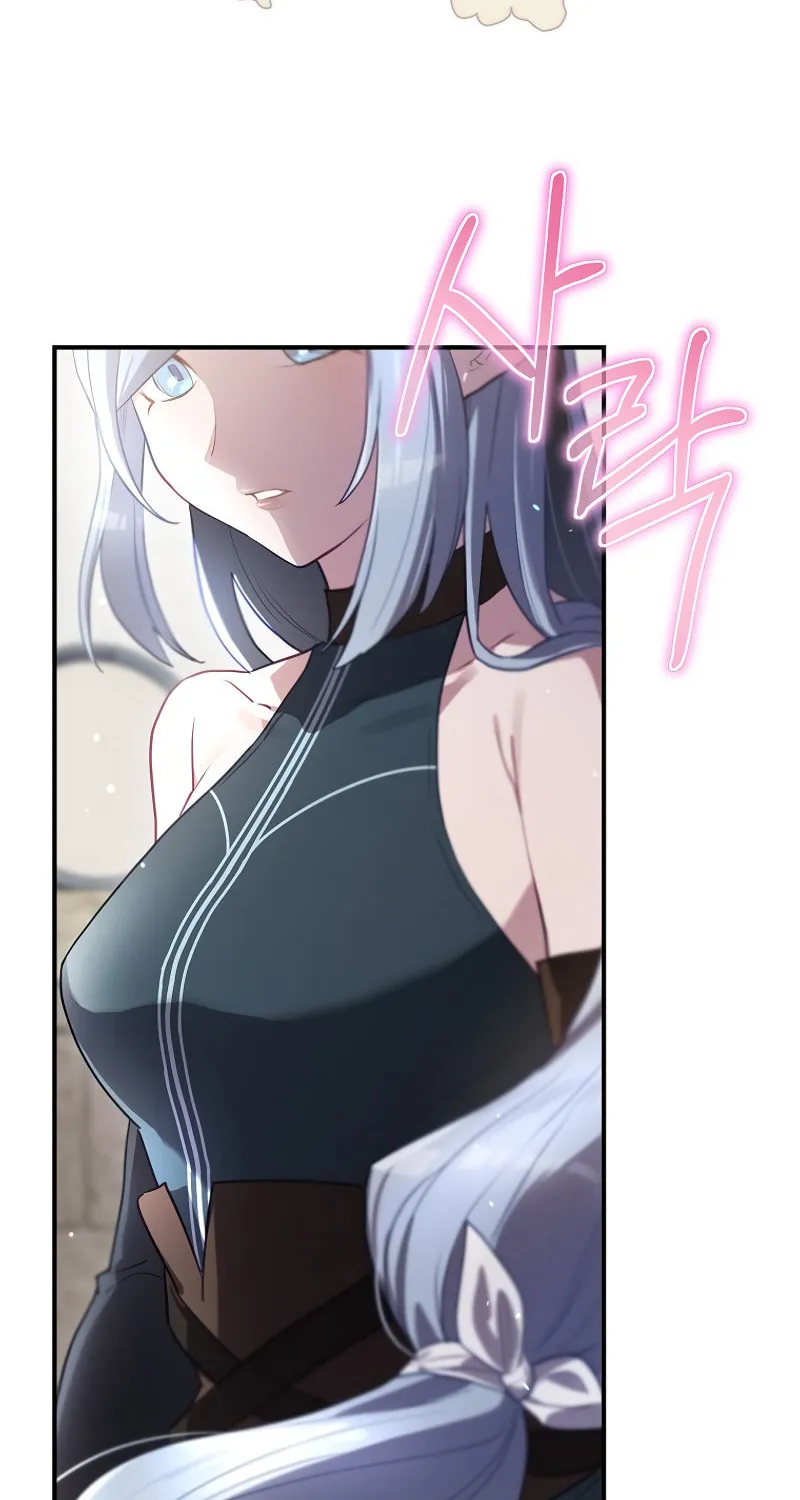 Read Ending Maker chapter 65 image 75 on Lezhin