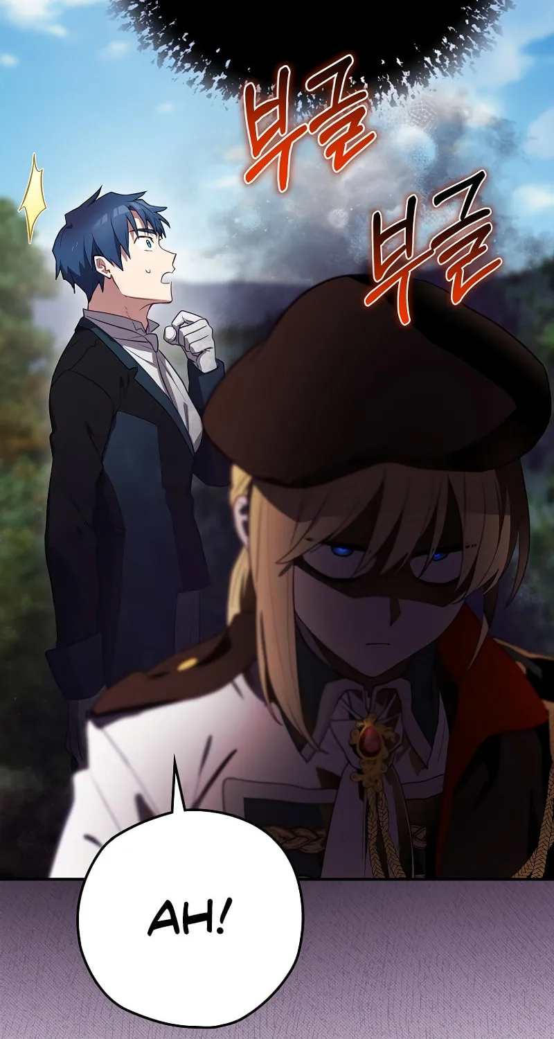 Read Ending Maker chapter 65 image 96 on Lezhin