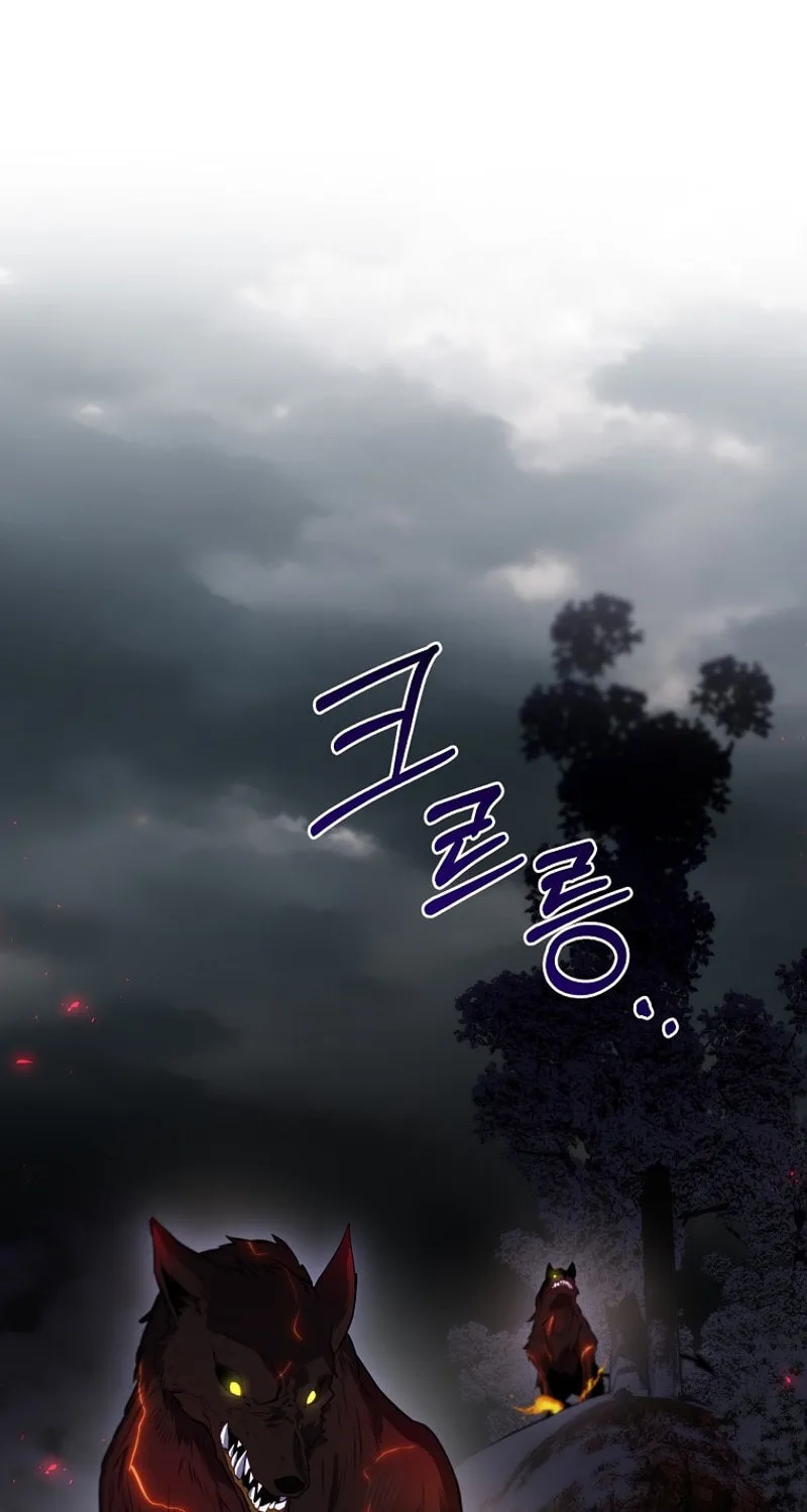 Read Ending Maker chapter 66 image 103 on Lezhin