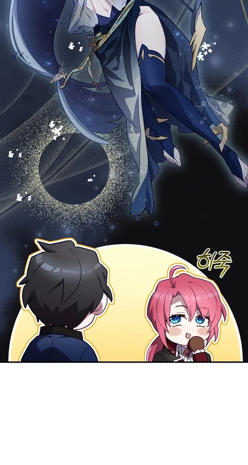 Read Ending Maker chapter 66 image 51 on Lezhin