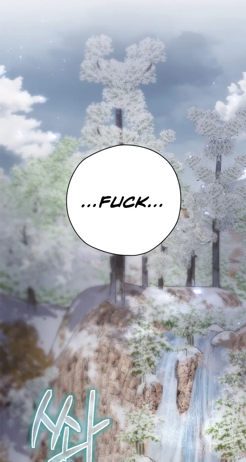 Read Ending Maker chapter 66 image 72 on Lezhin