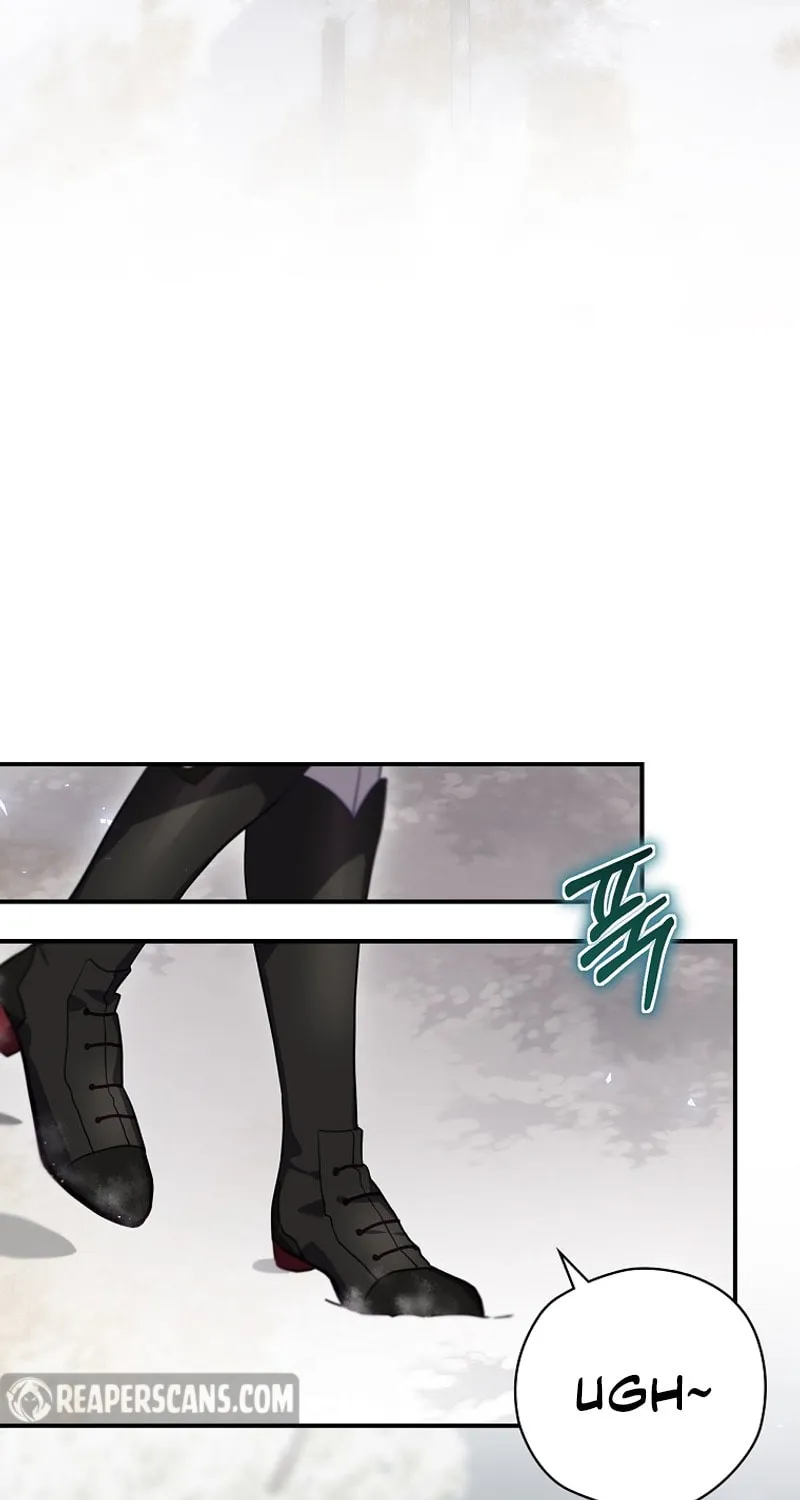 Read Ending Maker chapter 66 image 74 on Lezhin